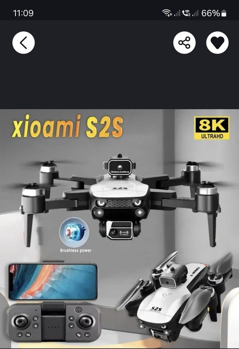 Професійний дрон S2S