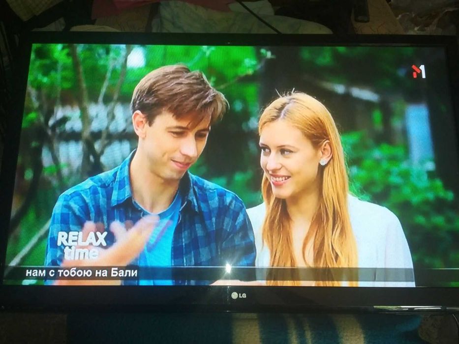 LG 42PA450T по блочно