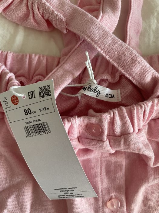 Костюм для дівчинки Новий 80 р