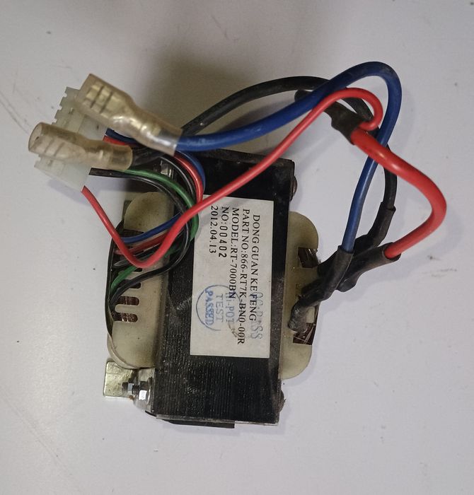 Трансформатор робочий.