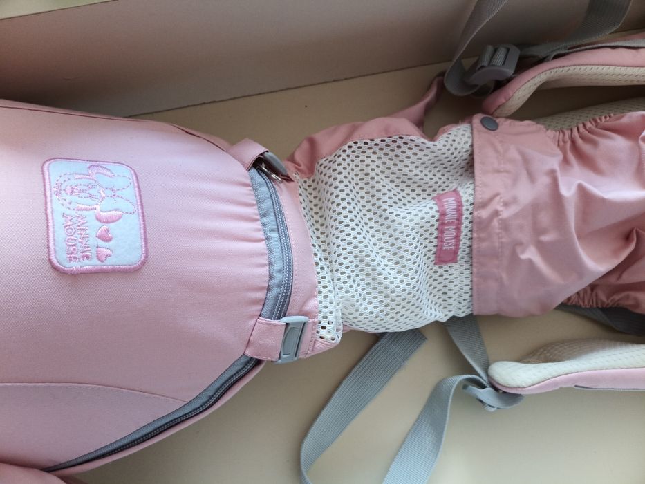 Marsúpios Disney Novos