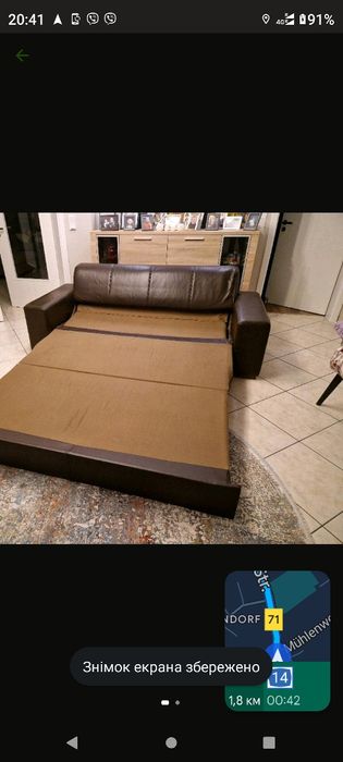 Продам шкіряний розкладний диван з Німеччини.