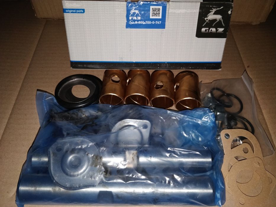 Шкворня ГАЗ 53 ГАЗ 3307 (пр-во ГАЗ) ОРИГИНАЛ с опорными подшипниками