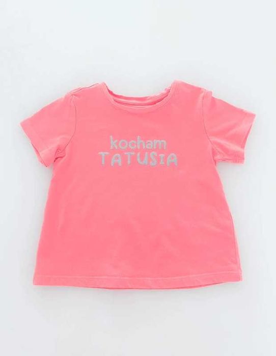 Komplet bluzek dziecięcych na krótki rękaw, Smyk, rozmiar 92