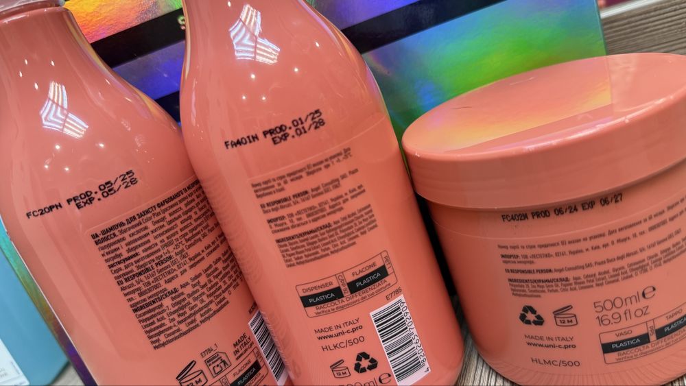 Кератин набор  850 грн( за 3 шт)