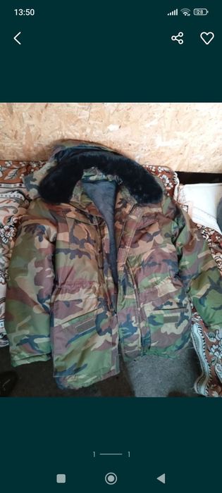 Продам зимний бушлат