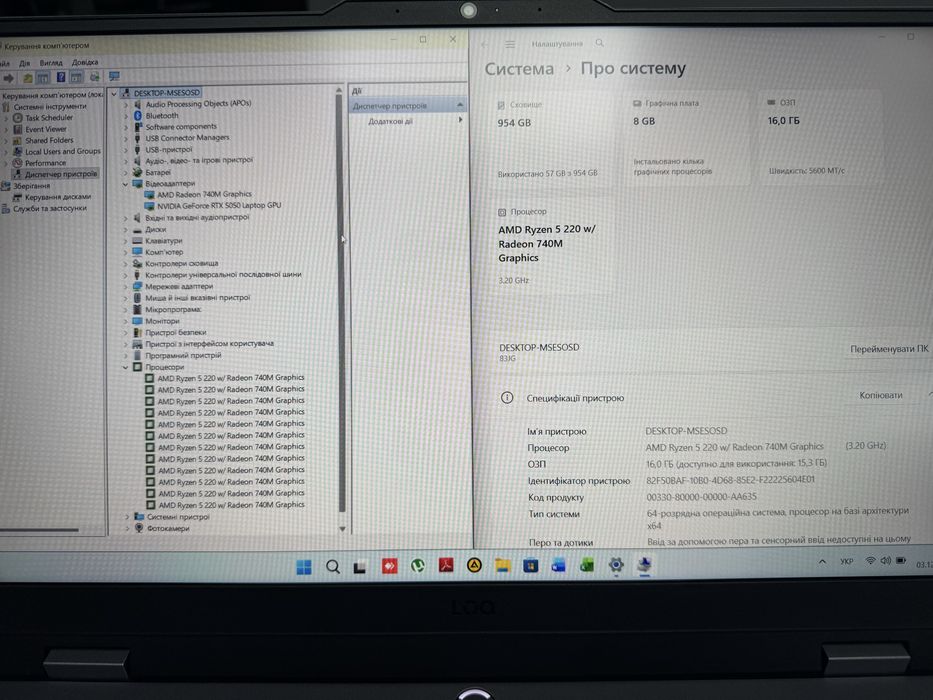 Пррдам Новий Ігровий Ноутбук Lenovo LOQ 15AHP10 (83JG0033RA) Luna Grey