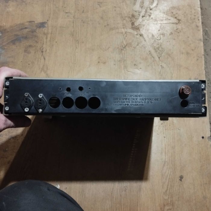 Корпус усилителя , Электроника 20 стерео: 414 грн. - Прочая электроника ...
