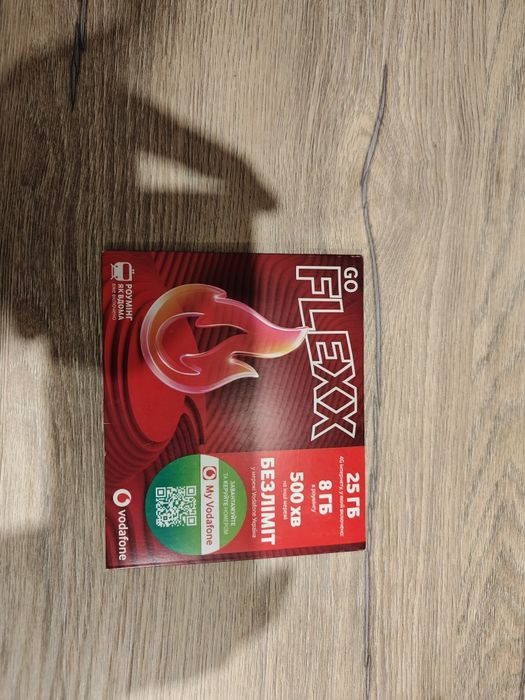 Сім карта Vodafone go flexx