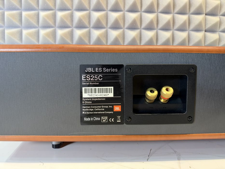 Kolumna JBL ES 25 C