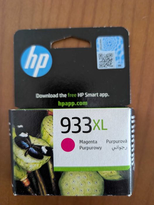 Tinteiros HP originais 932XL 933XL - novos