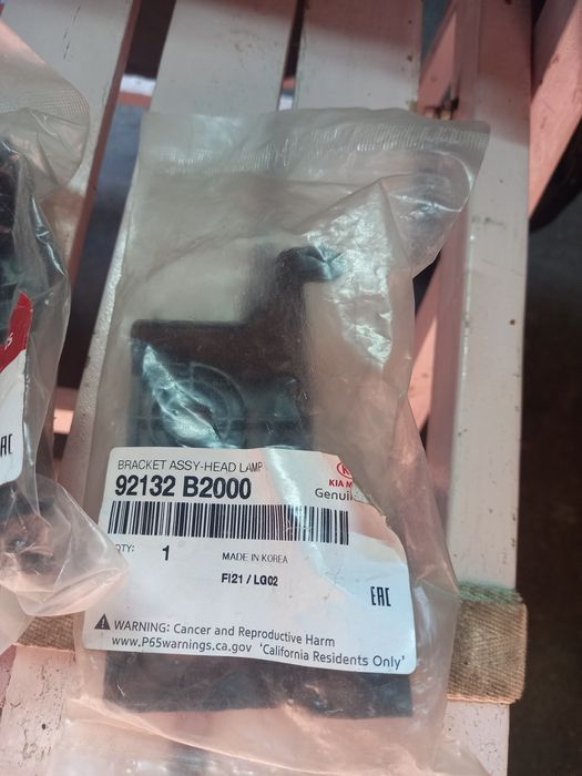 Кронштейн фари Kia  soul