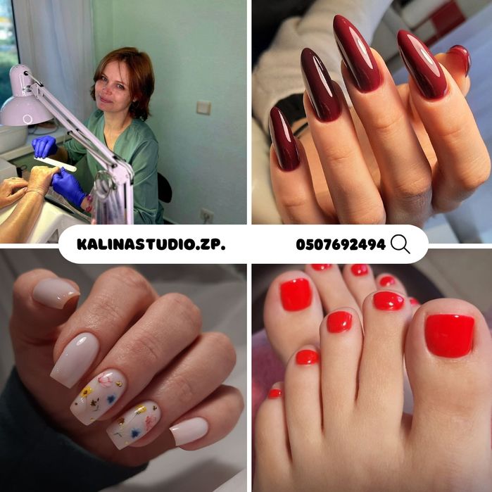 Перукар, Манікюр, Бровист Правий берег Бородинськийй