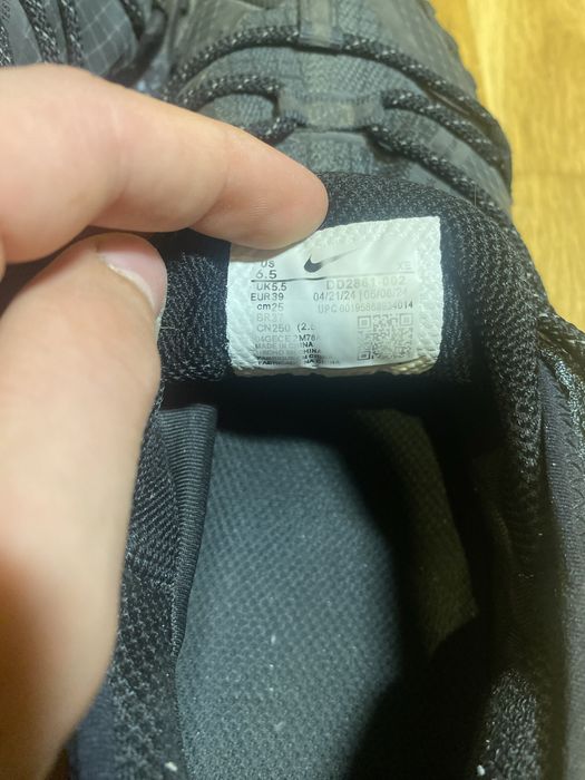 Nike acg