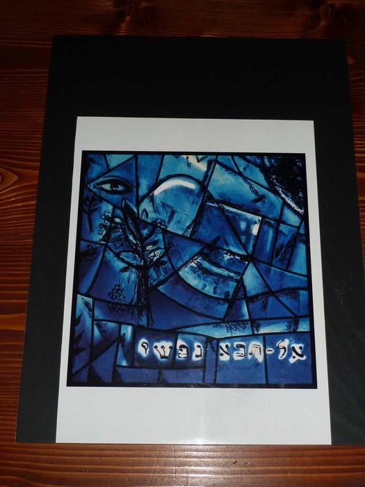 Marc CHAGALL - JERUSALEM WINDOWS - #4 - 1988 rok