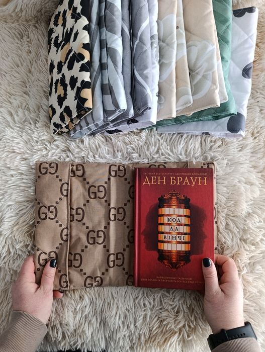 Обкладинки для книг