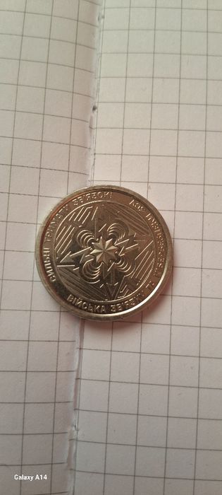 Продам монета 10грн