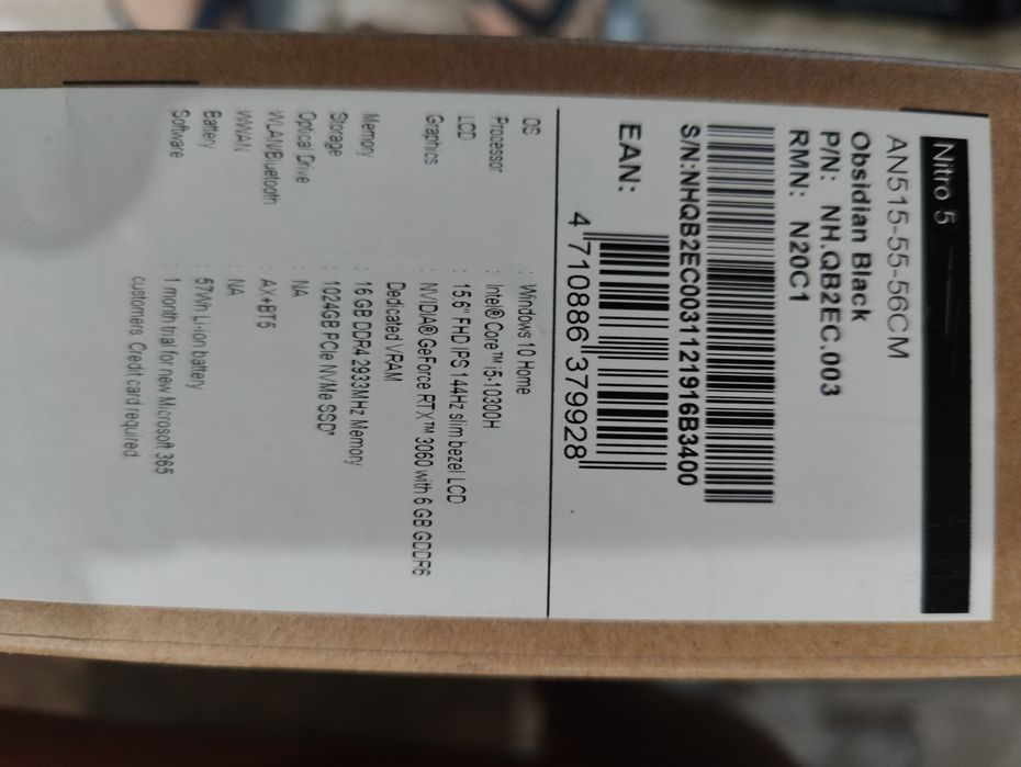 Ноутбук Acer Nitro