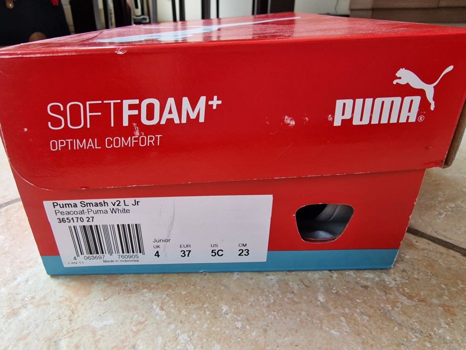 Buty Puma Smash V2