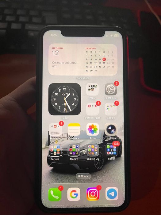 Iphone 11 128 gb 75%