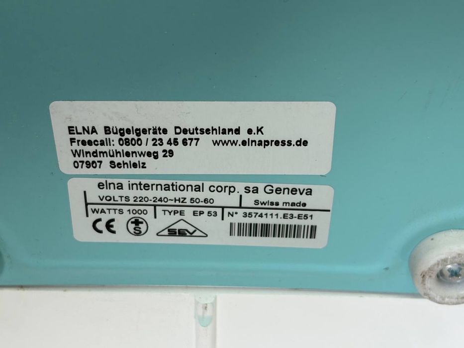 Гладильний прес ElnaPress Opal EP53 (Швейцарія) прасувальний прес