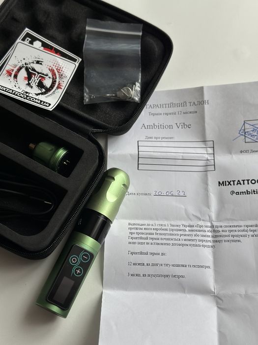 Тату машинка AMBITION VIBE Green