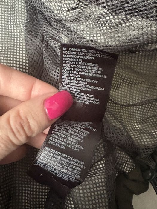 Kurtka męska The North Face Hyvent khaki L