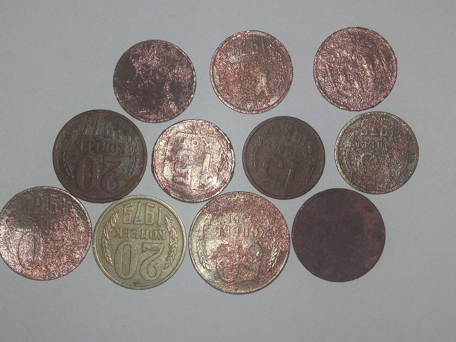 Монети совіти ...