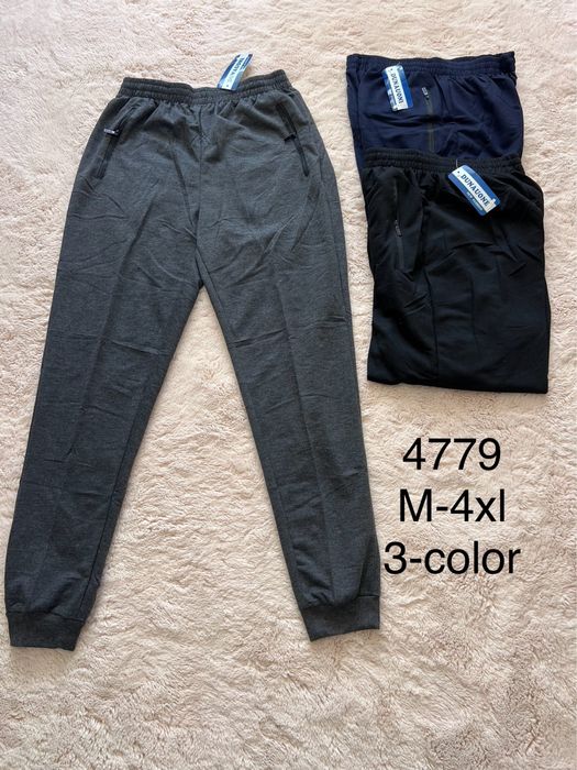 Штани  спортивні чоловічі Опт