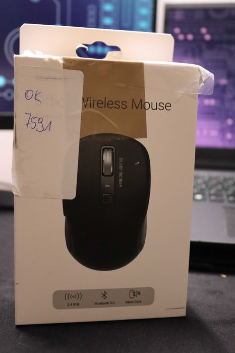 Silver Monkey Office Wireless Comfort Mouse Silent (7591)