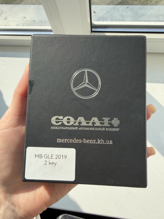 Ключ Mersedes Benz