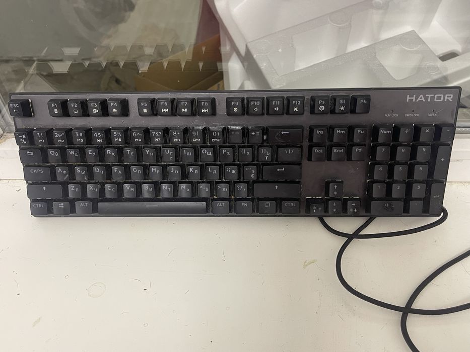 Механизированная клавиатура