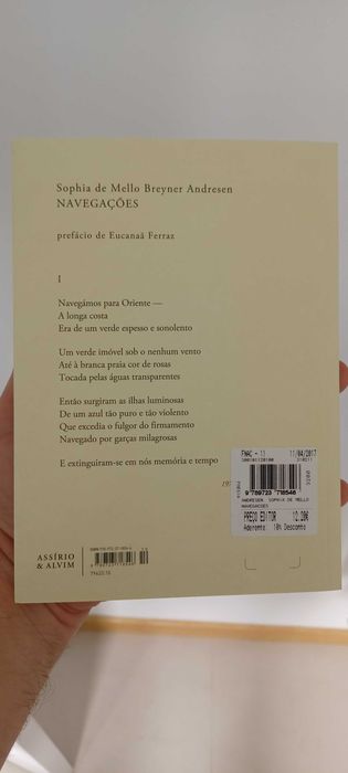 Navegações de Sophia de Mello Breyner Andresen