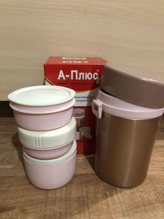 Термос харчовий з контейнерами