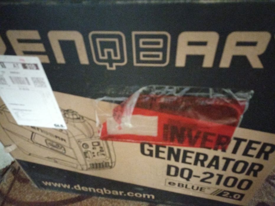 Продам генератор