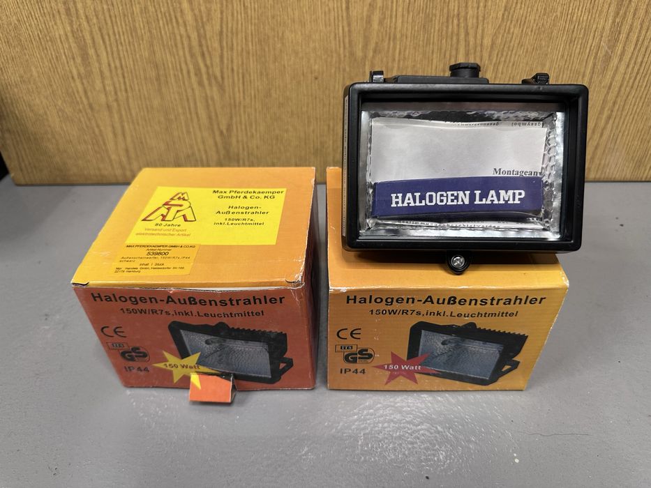 Lampy halogenowe 150W