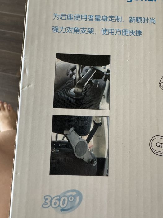 Автомобильный крепеж для планшета