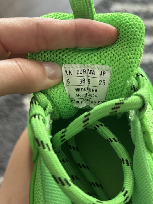 Кросівки Balenca