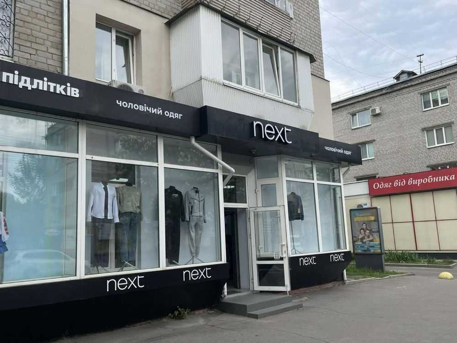 Продаж 2-кімнатної квартири 46 кв.м. з ремонтом в центрі Кременчука