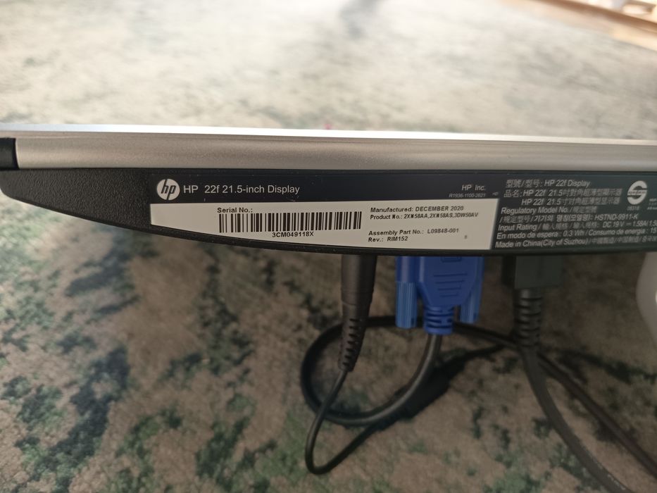 Monitor HP 22 polegadas446355125746411523