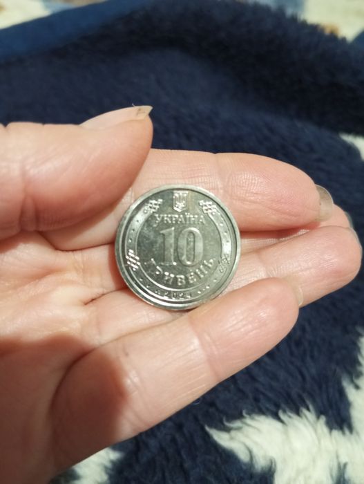 Колекційні монети