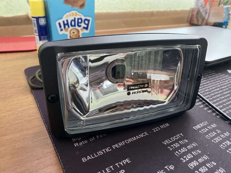 Лампа дальнього світла Wesem