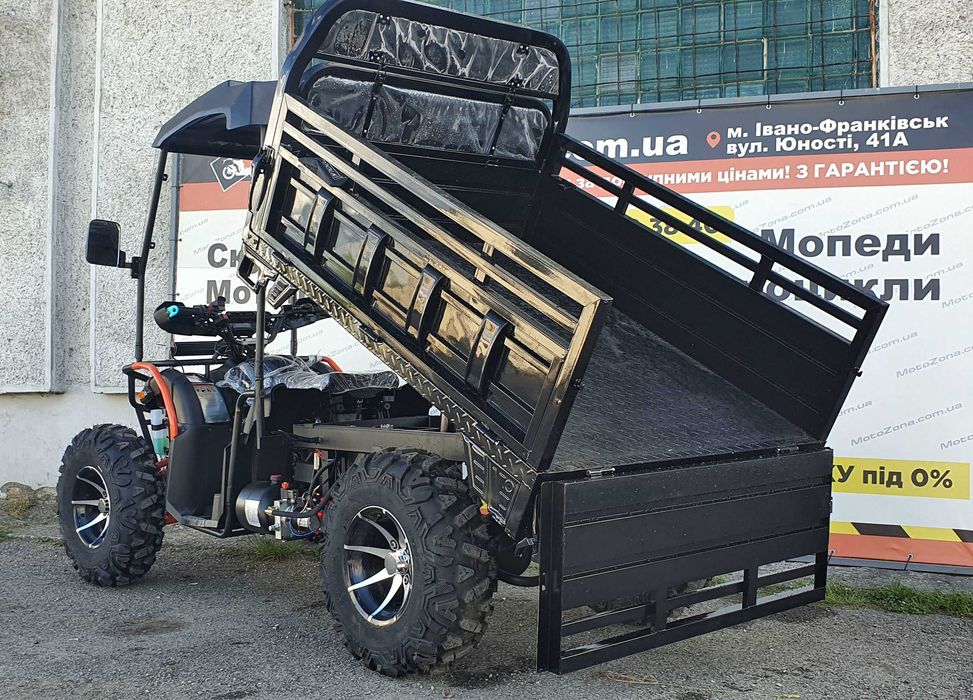 Грузовий Квадроцикл Вантажний 300куб 4х4 Новий! +Гарантія! +Доставка!