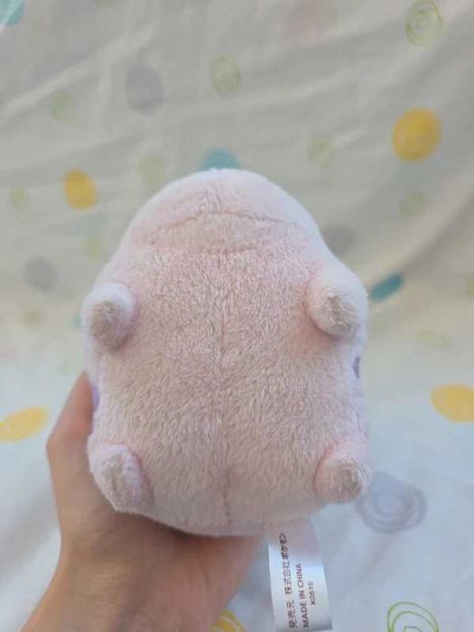 pokémon peluche do pokémon Munna pokémon center pokédoll poke doll