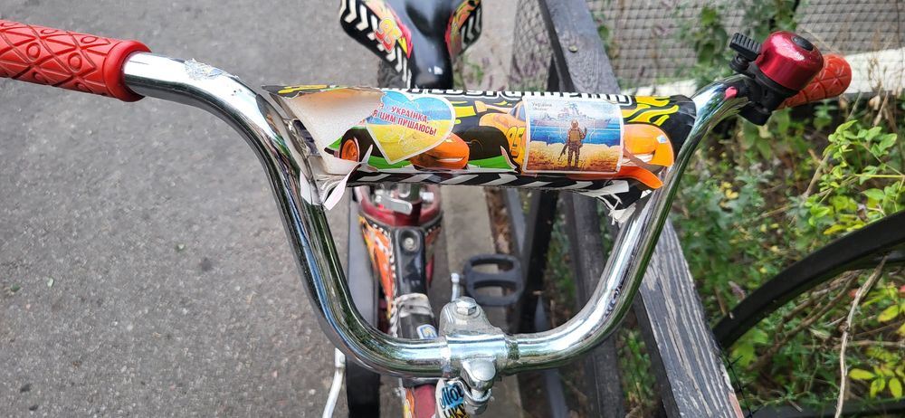 Велосипед для хлопчика