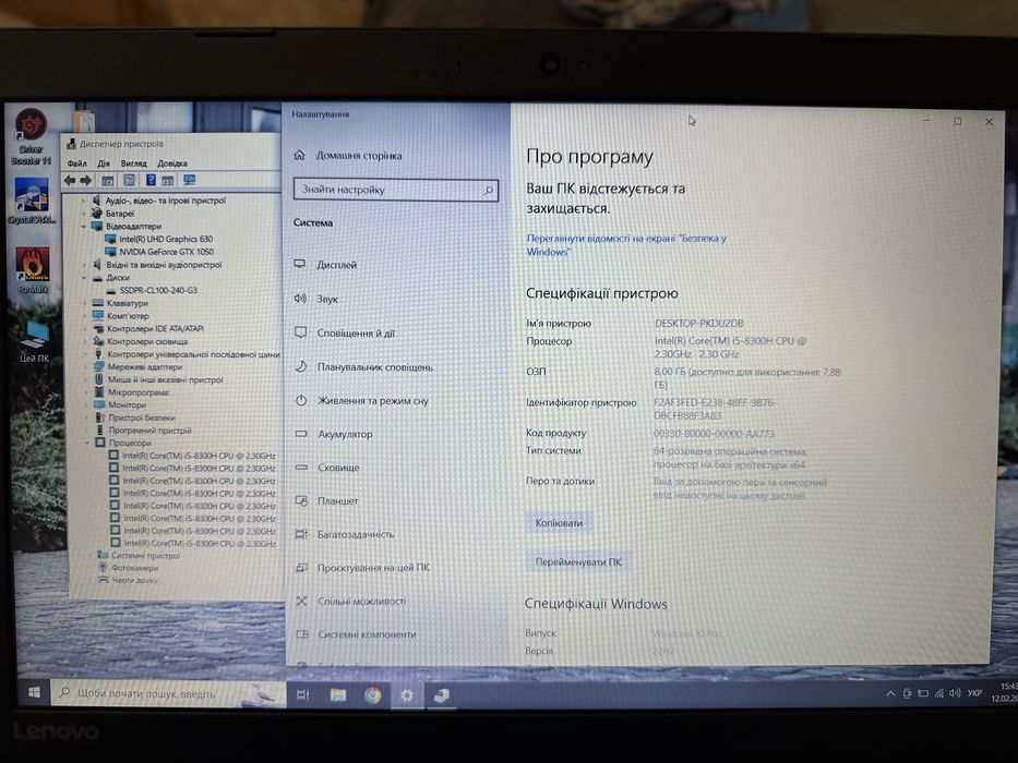 Потужний ігровий ноутбук Lenovo 330-15ICH (GTX 1050 4GB)