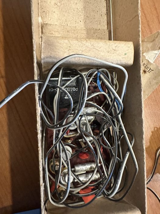 Система радиоуправления игрушками ссср