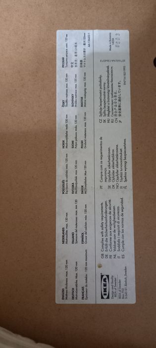 Ліжечко дитяче Ікеа вік 0-5років