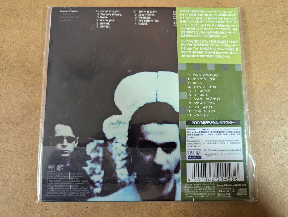 depeche mode ultra - купить CD, DVD диски - Цена на OLX.ua