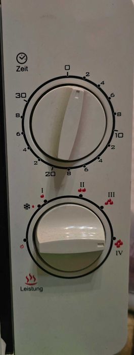 Продам мікрохвильова піч.Німеччина.